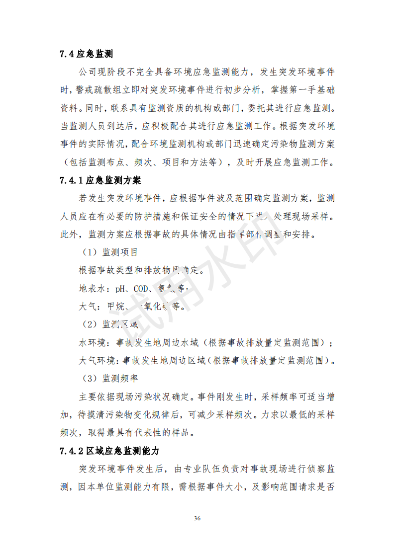 &#20061;&#28216;&#24179;&#21488;&#45;&#20061;&#28216;&#40;&#20013;&#22269;&#41;&#19968;&#31449;&#24335;&#26381;&#21153;&#24179;&#21488;